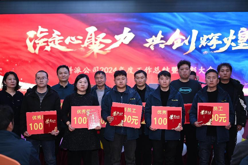 1737942011306457.png 圖片6.png